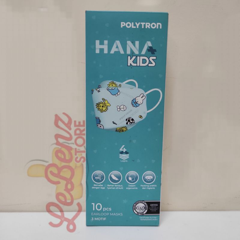 Polytron Hana Kids Surgical Mask Masker Anak 4 ply KF94 10pcs 10 pcs