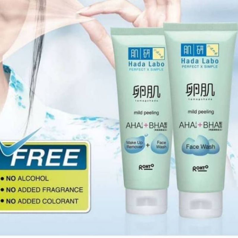 `ღ´ PHINKL `ღ´ Hada Labo Tamagohada AHA/BHA Face Wash skincare import made in japan cocok untuk kulit sensitif memutihkan mencerahkan putih