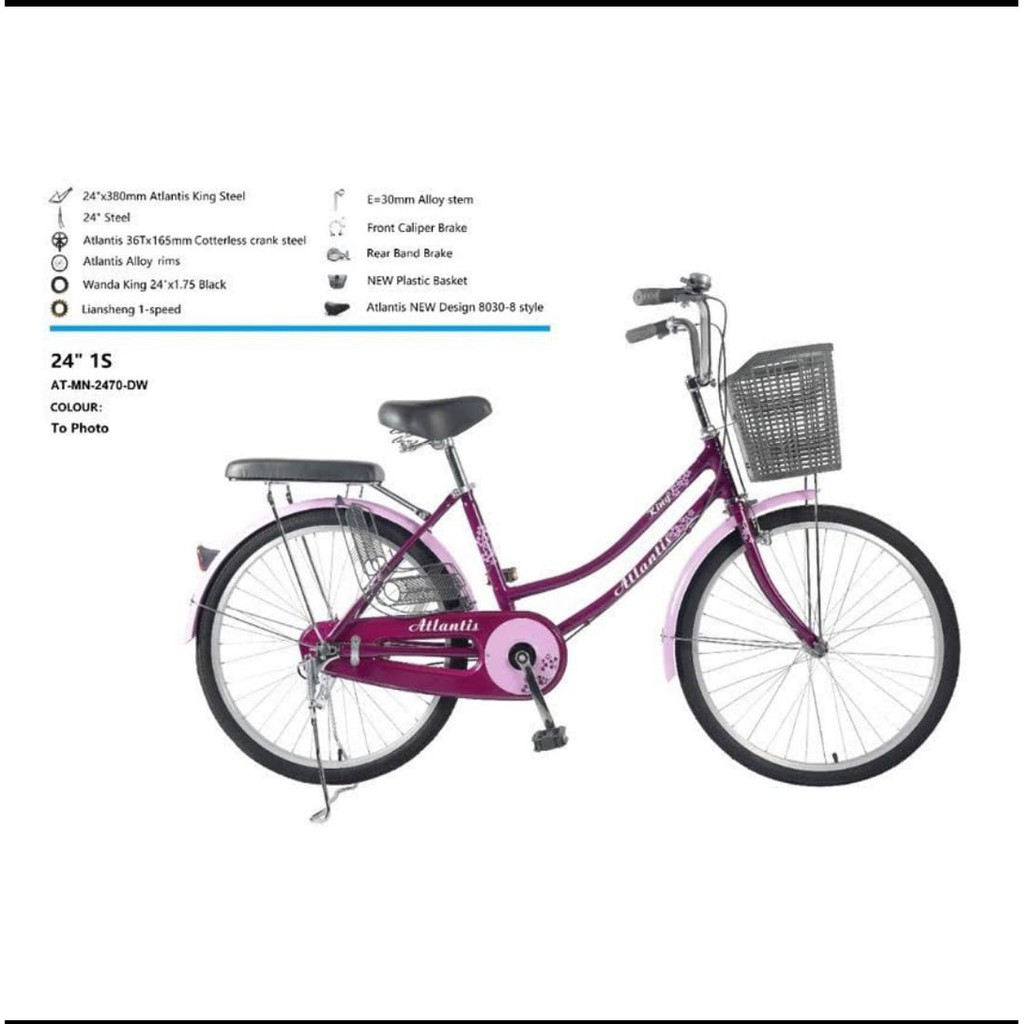 sepeda mini dewasa perempuan ukuran 26 atlantis