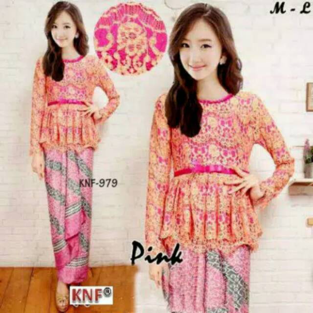 Bahan kain Broukat Renda Meteran