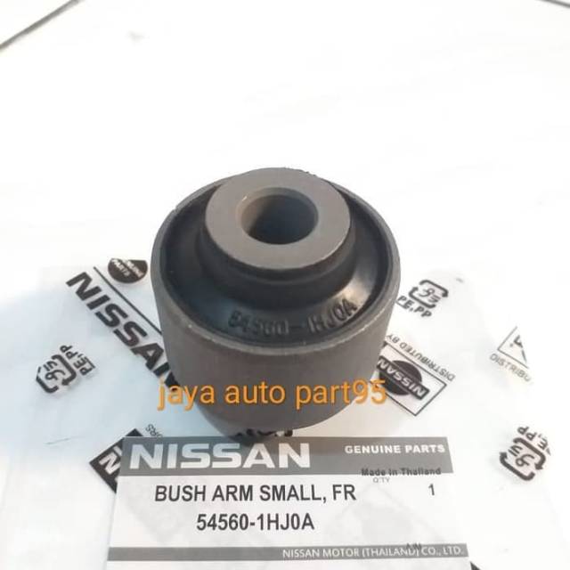 Bushing lower arm kecil nissan march bushing lower arm datsun go