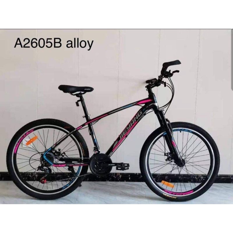 MTB 26 JIEYANG ALLOY