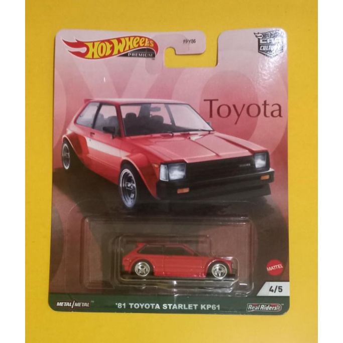 Hot Wheels Premium '81 Toyota Starlet KP61