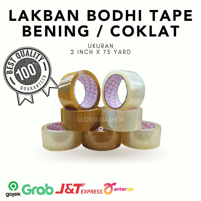 

[BODHI] LAKBAN BODHI TAPE BENING & COKLAT 2 INCH X 75 YARD MEDAN MURAH GOJEK GRAB INSTANT SAMEDAY 2inch × 75yard 48mm 48 mm 75Y 75