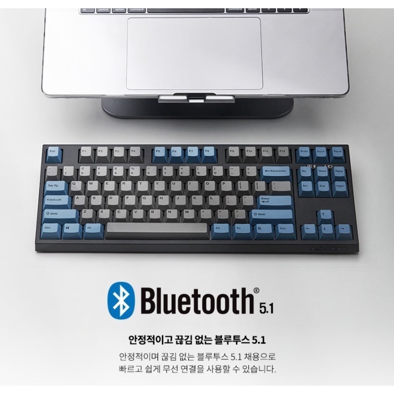 Leopold FC750R Grey Blue - Bluetooth Wireless Mechanical Keyboard