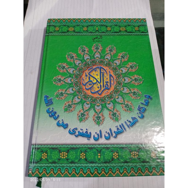 

Al-Qur'an besar