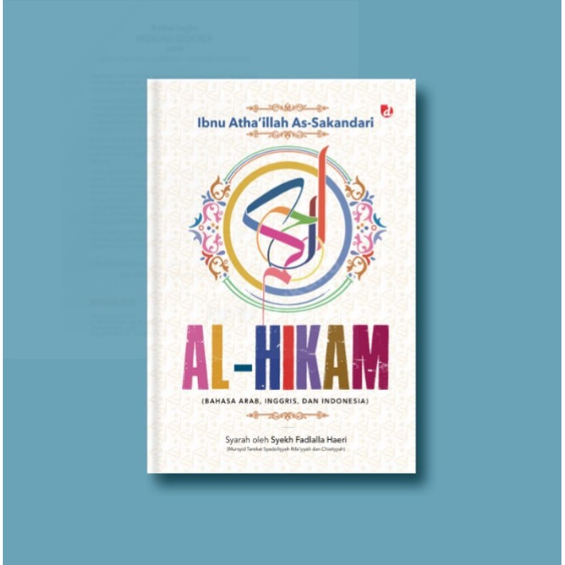 KITAB AL- HIKAM; BAHASA ARAB, INGGRIS DAN INDONESIA