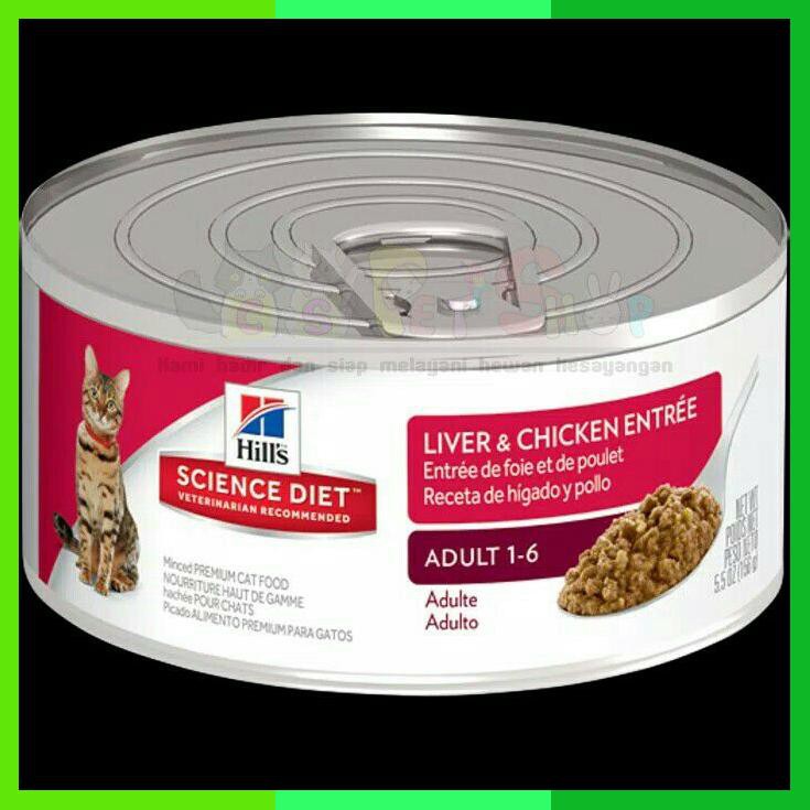 Science Diet Adult Liver And Chiken Entree Wet Food 156Gram