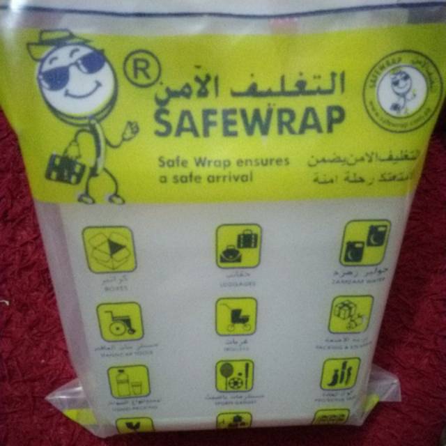 

Air Zam Zam 1 liter Safewrap