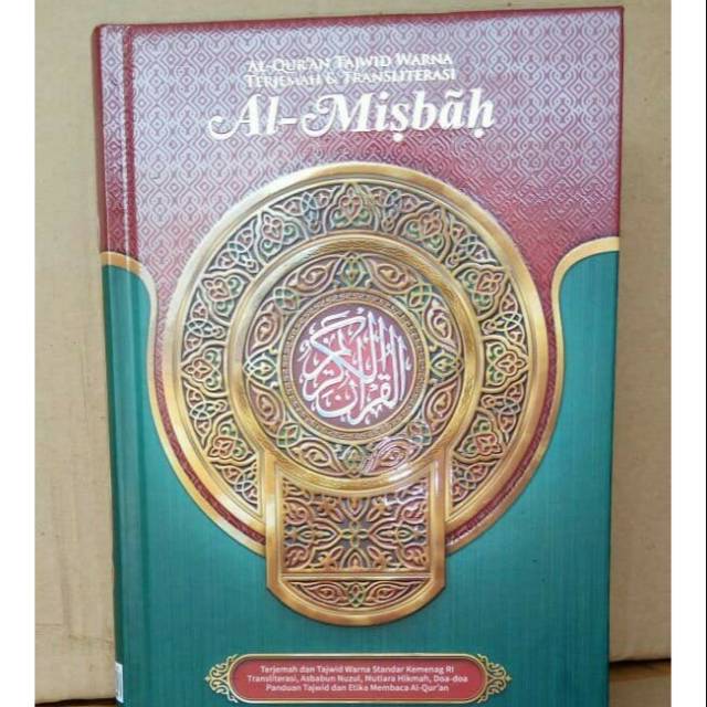 Alquran Transliterasi Latin Tajwid Terjemah - Alquran Latin Besar A4 Quran Al Misbah