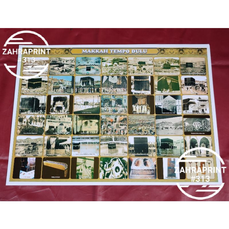 Poster Foto Madinah Tempo Doeloe | Masjid Madinah | Silsilah Alawiyyin | Peninggalan Nabi SAW | 52x7