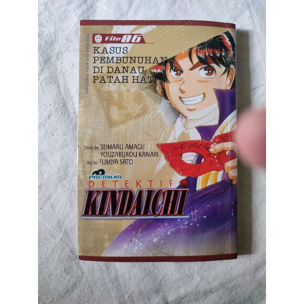 Detektif Kindaichi file 06