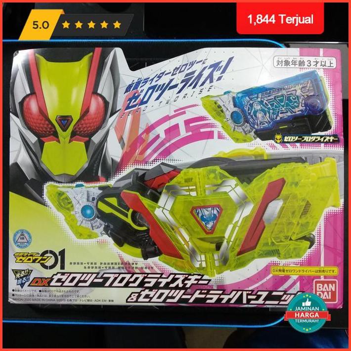 Action Figure Dx Zero Two Progrise Key & Zero Two Driver Unit Premium