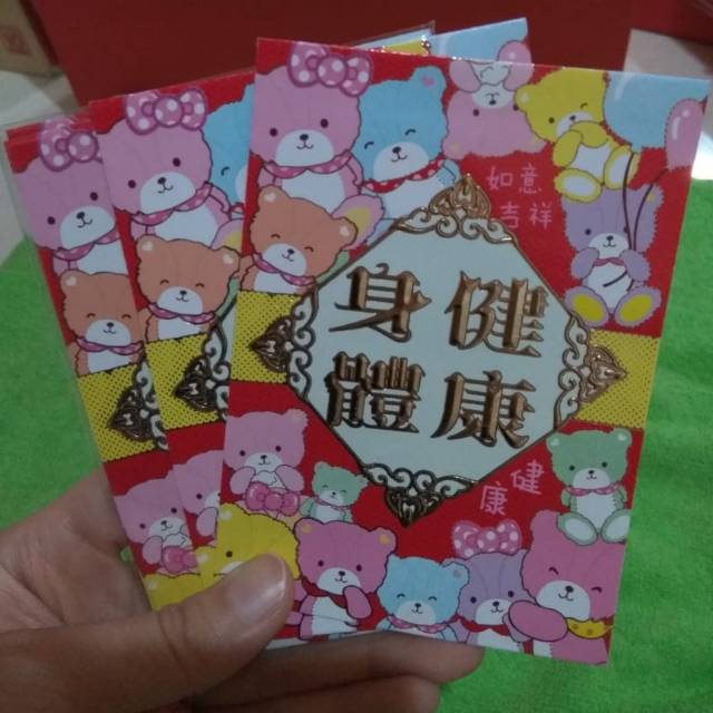 

Kertas angpao segala acara motif bear