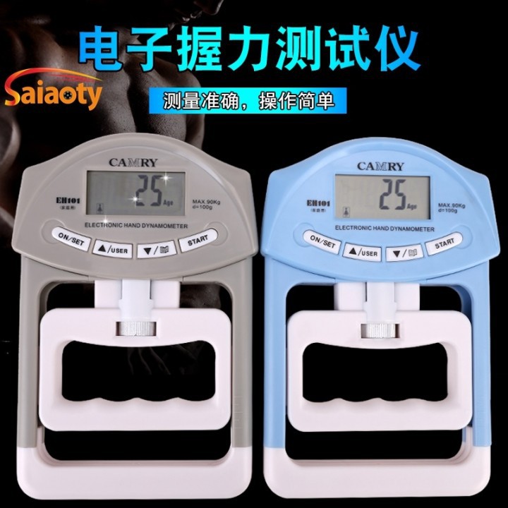CAMRY Digital Hand Dynamometer EH101 Grip Strength Measurement Meter