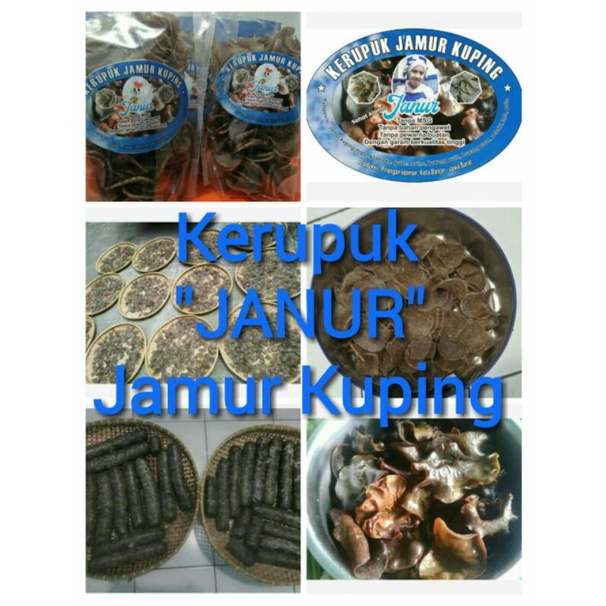 

Kerupuk jamur kuping