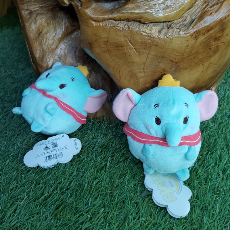 Boneka Gajah Ufufy Dumbo Disney Store (S)