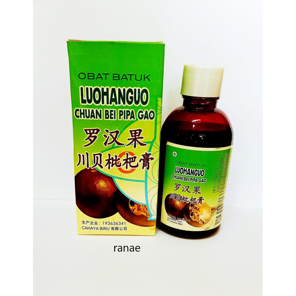 Luohanguo / Chuan Bei Pipa Gao - Membantu Meredakan Batuk Berdahak