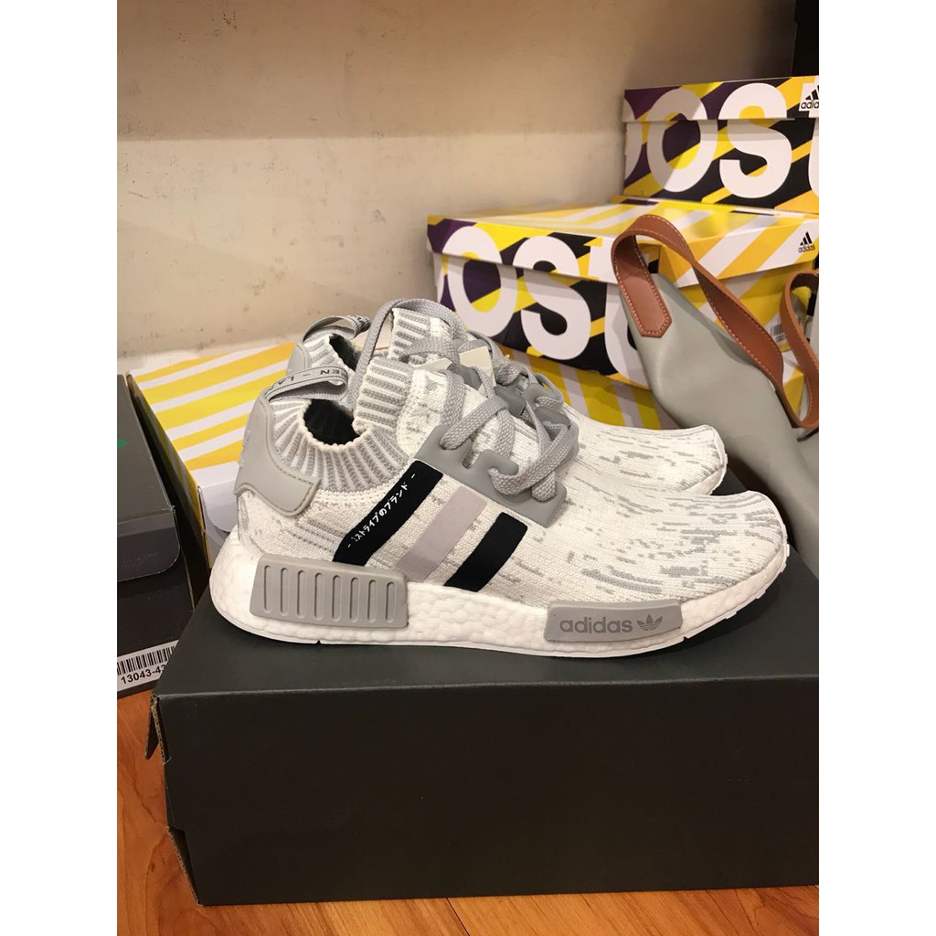 Adidas NMD R1 Primeknit Glitch Camo - Putih Abu