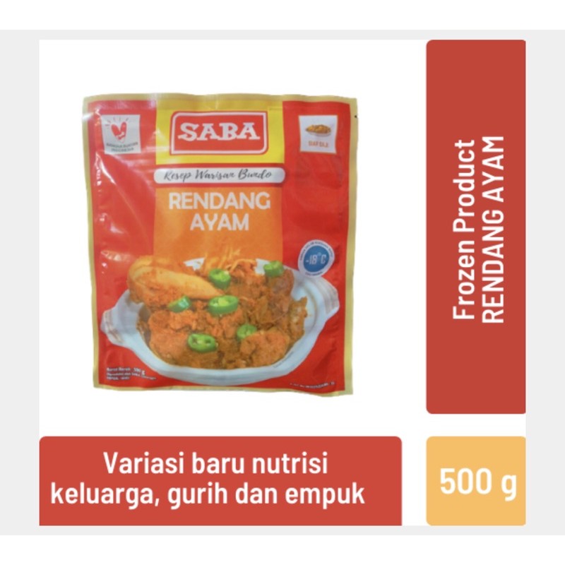 

Rendang Ayam 500gr