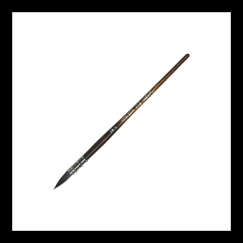 

TERBARU ARTE 2703 KAZAN-M WATERCOLOUR BRUSH NO.10/0 ROUND PERALATAN MELUKIS MURAH TERLENGKAP