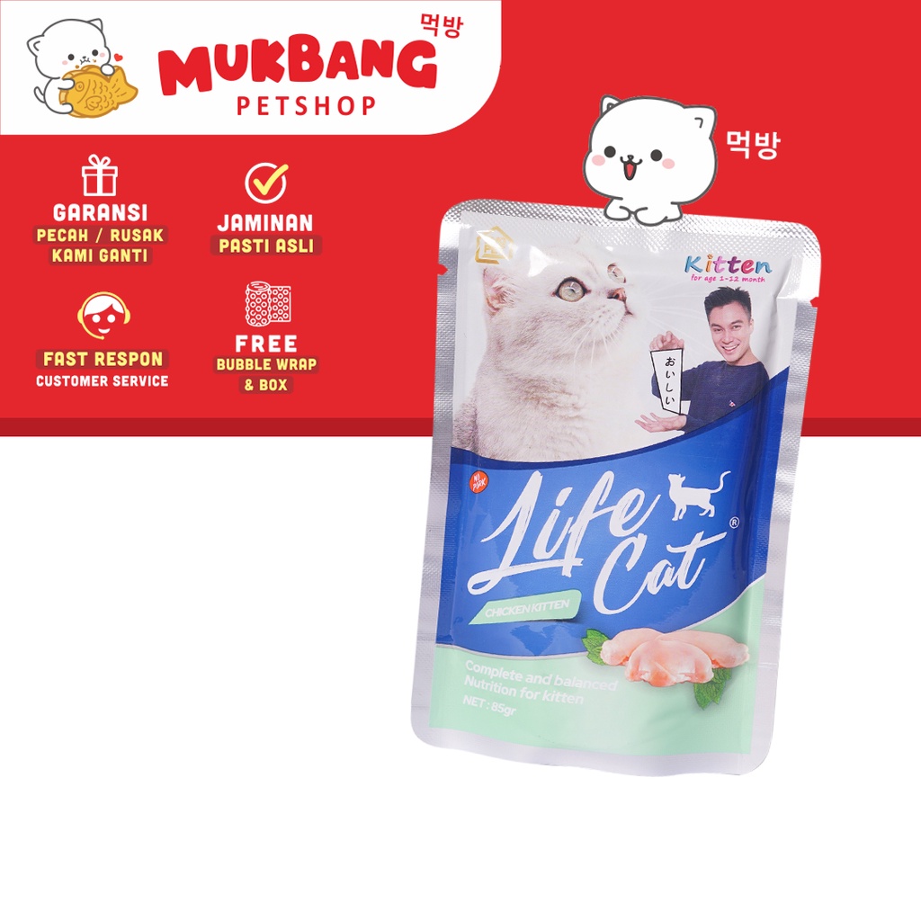 Life Cat Pouch 85 gram Makanan Basah Kucing Wet Food Kitten Makanan Kucing Basah Kemasan Pouch Life Cat Kitten Adult Life Cat Pouch Kitten Makanan Kucing Basah Kitten Life Cat Wet Food Makanan Kucing Kitten Wet Food Life Cat