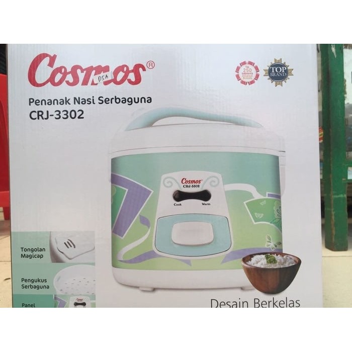 COSMOS CRJ-3302 MagicCom / Rice Cooker