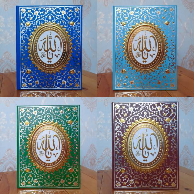 Buku yasin dan tahlil, cover emboss isi 208Hal