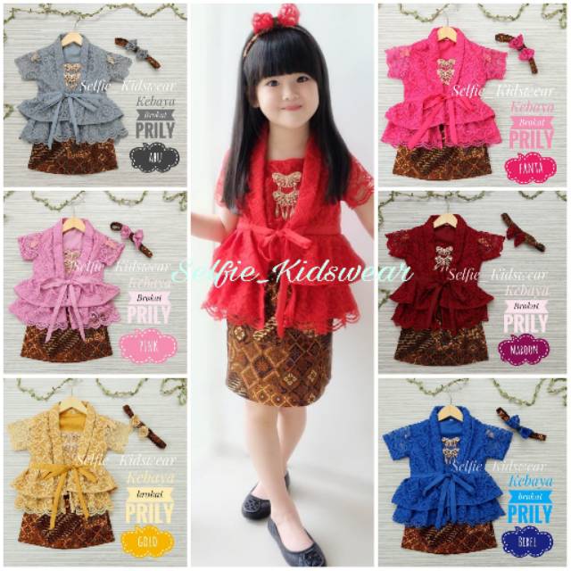 Kebaya Brukat Modern Kebaya Kutubaru Brukat Anak Pita Prily