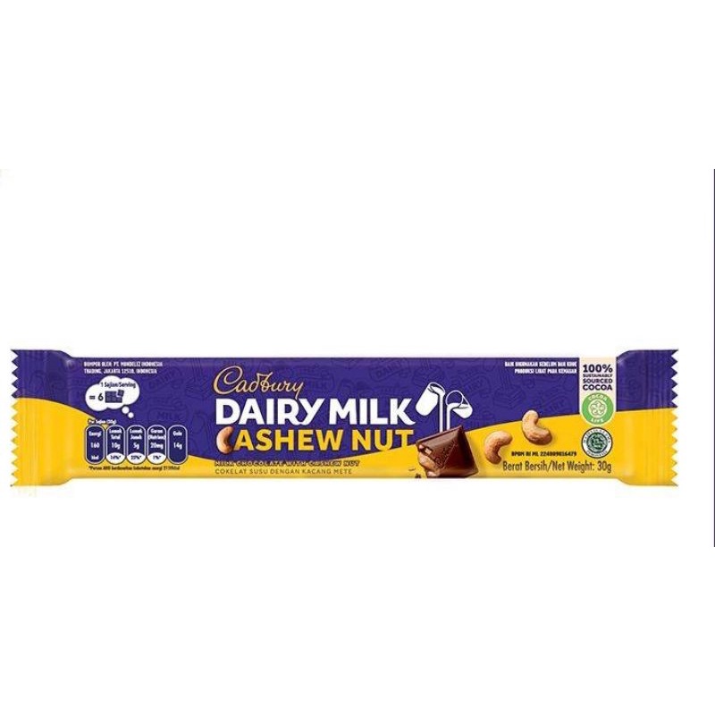 

CADBURY Dairy Milk 30 gram