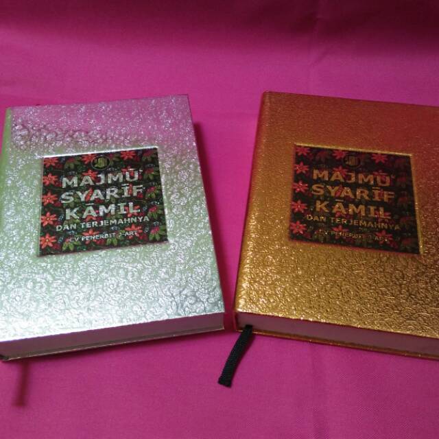 Majmu Syarif Kamil dan Terjemahnya 594 Halaman