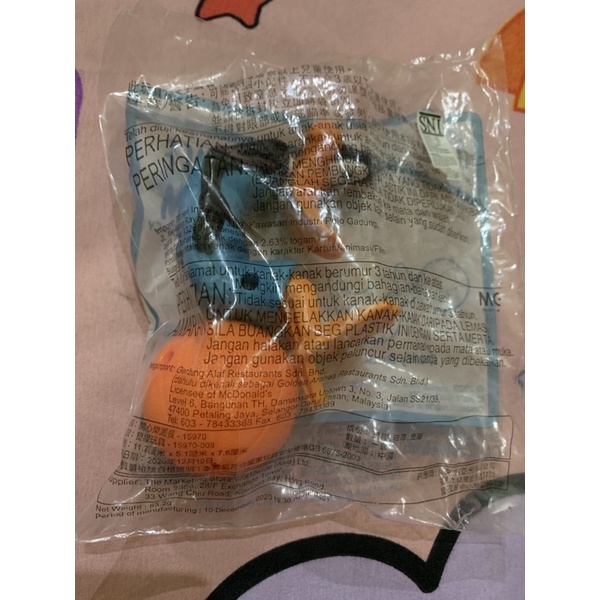 Hadiah MCD Daffy Duck