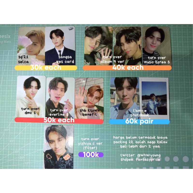 SF9 YOO TAEYANG YOOTAEYANG PHOTOCARDS PC PHOTOCARD MURAH TURNOVER TURN OVER COMMA REPLY BENEFIT DMC 