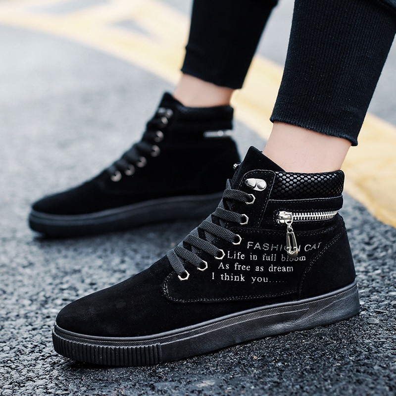 casual high top suede sneakers