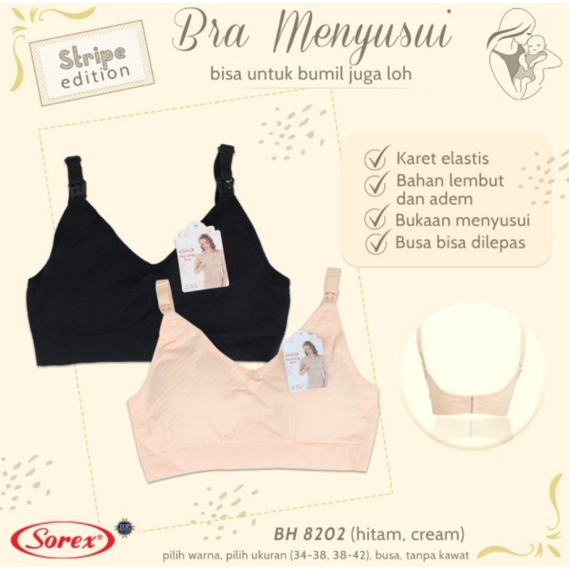 Sorex Nursing Bra 8202 Stripe Edition - BH Menyusui Kait 3 Busa Sedang Tanpa Kawat