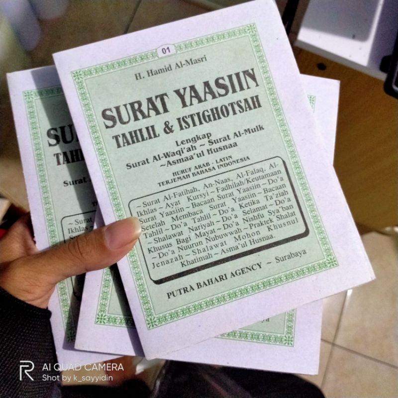 Blangko Yasin 128 Halaman Lengkap Tahlil dan Istighosah