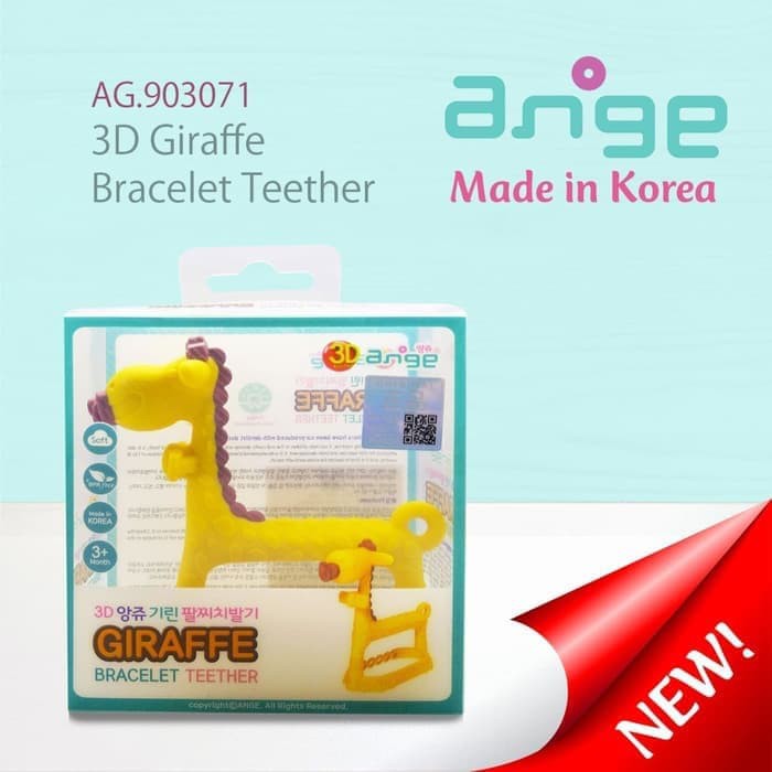 Ange 3D Giraffe &amp; Elephant Bracelet Teether