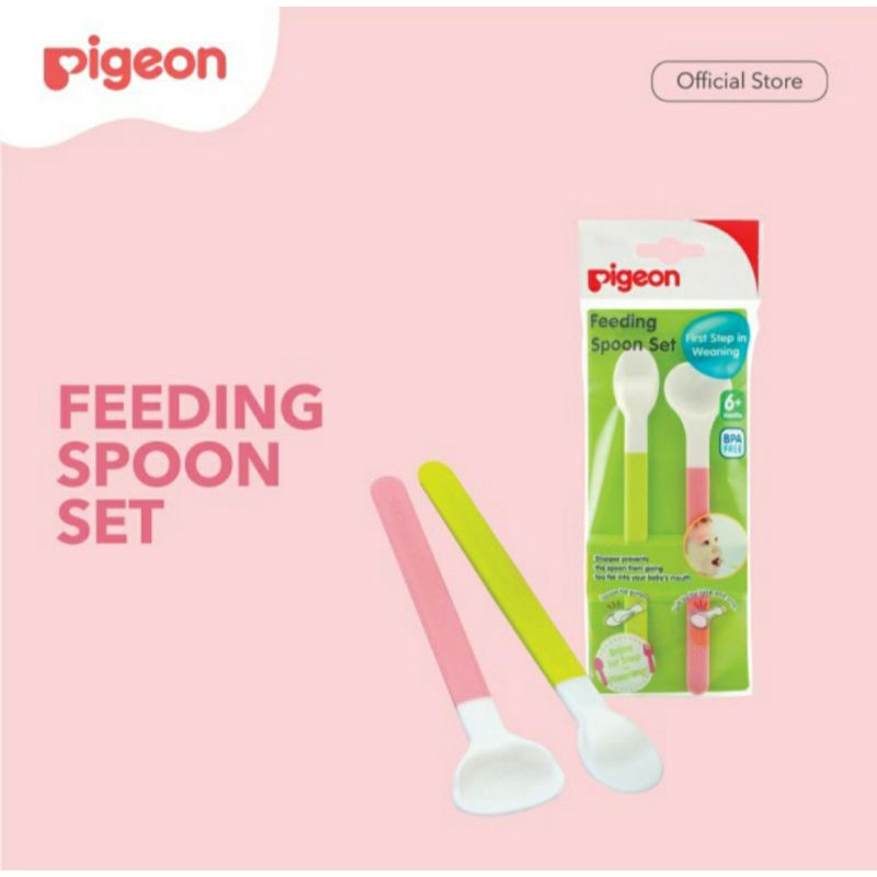 Pigeon Feeding Spoon Set / Sendok Makan Bayi