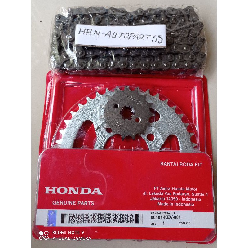 GEAR SET HONDA SUPRA X LAMA SUPRA FIT LAMA GREND/ASTREA-KODE GN5  KEV/ORI HGP