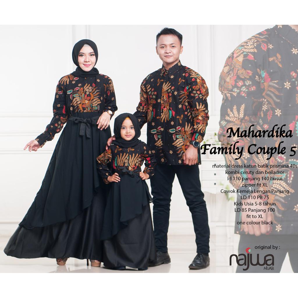 SET GAMIS BATIK SARIMBIT NEW MAHARDIKA FAMILY 5 SUTERA DOLBY EMBOS