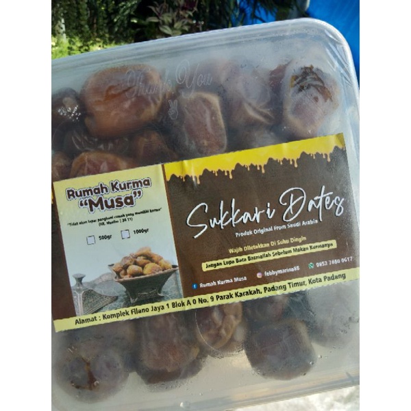 

Kurma Sukari premium 250 gr dan 500 gr