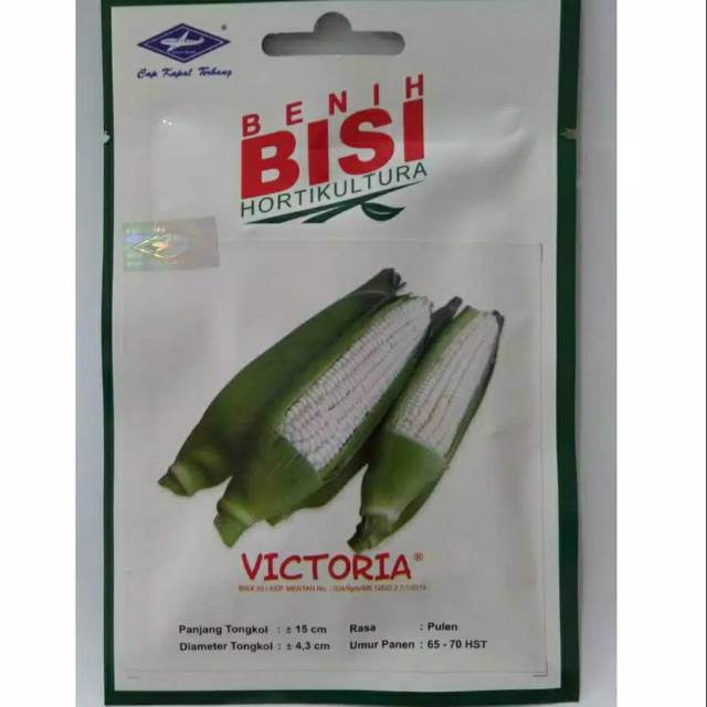 Benih Jagung Pulut Victoria F1 BISI