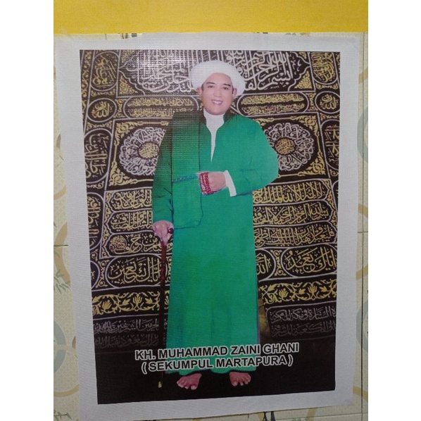 gambar abah guru sekumpul (guru zaini) bahan banner uk 50x70 (1pcs)
