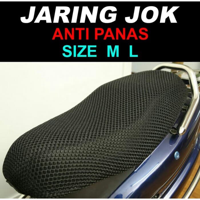 

SARUNG JOK JARING MOTOR Universal Pelindung Panas Pada Jok Motor Dari Sinar Matahari - Warna Hitam/Merah/Biru -DIBA STORE