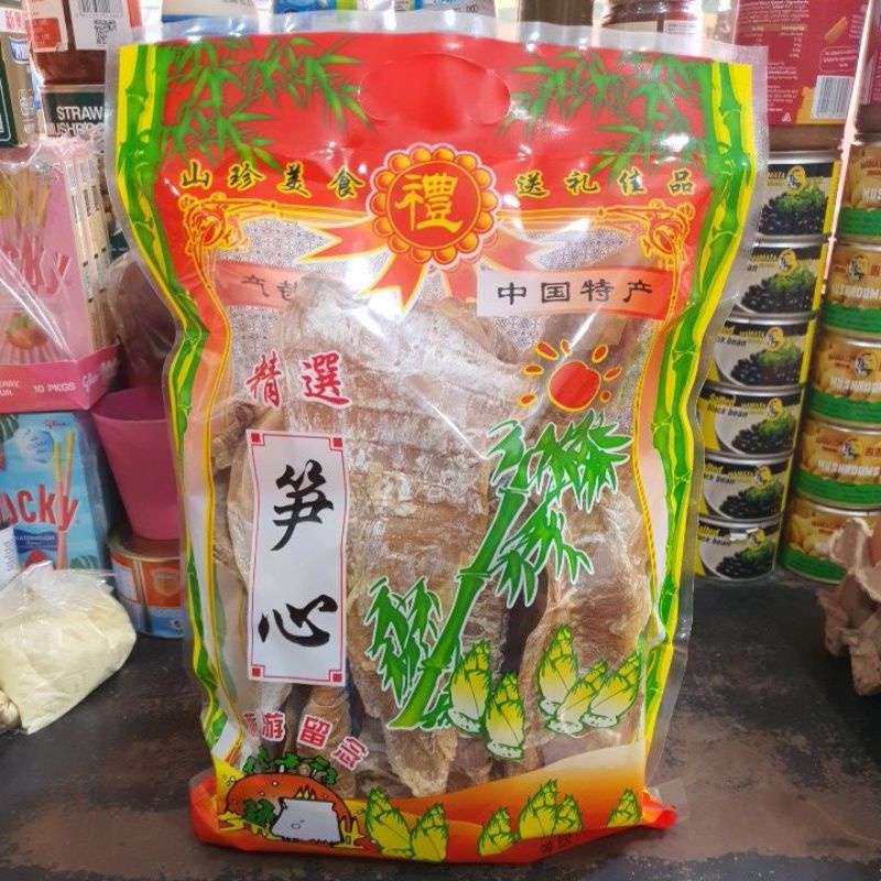 250g Repack Rebung Kering RRC / Meng Sun / Bamboo Shoot Kualitas Premium