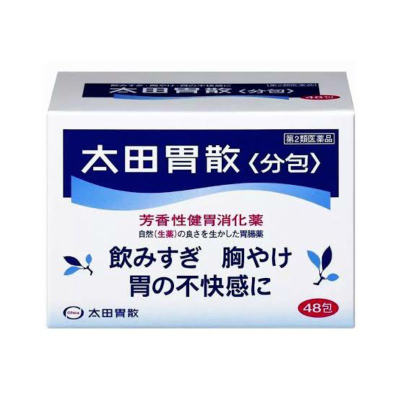 

Ohta Isan 48 sachet - Obat maag dan asam lambung original Jepang