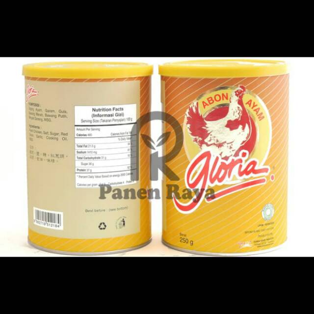 

ABON AYAM GLORIA kaleng 250 gram