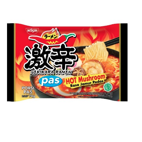 

GEKIKARA RAMEN PAS HOT JAMUR PEDAS 74 GRAM - NISSIN MIE KUAH PEDAS