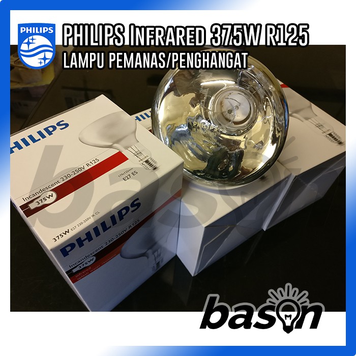 PHILIPS Infrared 375W R125 - Lampu Pemanas / Penghangat / Heat Lamp