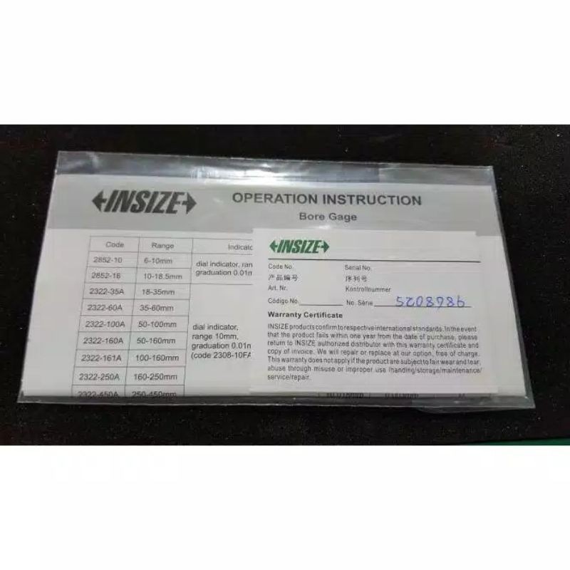 INSIZE Dial Bore GAGE / bore gauge 2322-60A ORIGINAL INSIZE